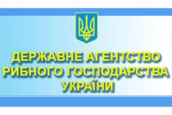 Мораторій на промисловий вилов на Київщині не введений - Держрибагентство