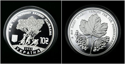 Нацбанк України презентував пам’ятну монету 