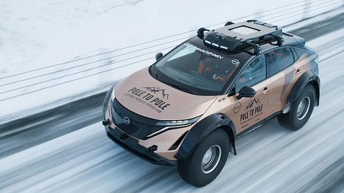 Кава-машина та шини 39″: електромобіль Nissan Ariya вирушить у грандіозну подорож від Північного до Південного полюсів Фото №1